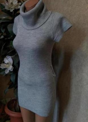 Платье рубчик стрейч мягкий