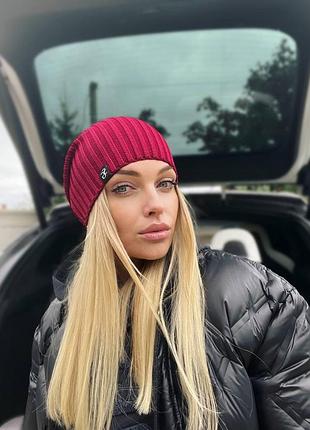 Шапка базова, шапка класична, шапка осіння