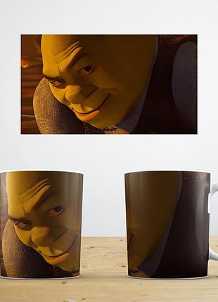 Кухоль (хамелеон) шрек ost