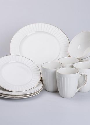 Столовый сервиз на 4 персоны керамический с позолотой белый