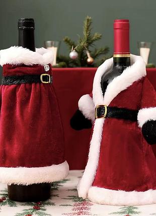 Новорічний атрибут на бутилки