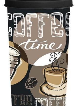 Чашка herevin cup-coffee time 0.47 л (161920-020) (6989544)