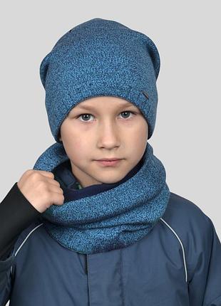 Шапка стайл голубой меланж