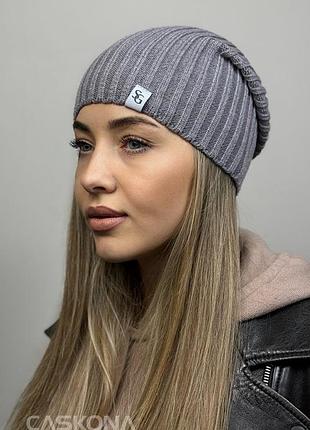 Шапка базова, шапка класична, шапка осіння
