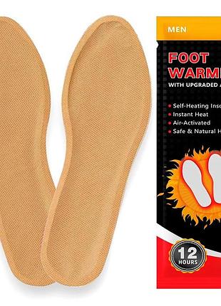 Термоустілки для ніг, 12 годин, 40-50°, розмір 40-44