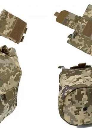 Подсумок для сброса магазинов пиксель зсу mm-14 (molle, на тактический пояс, разгрузку, рпс)