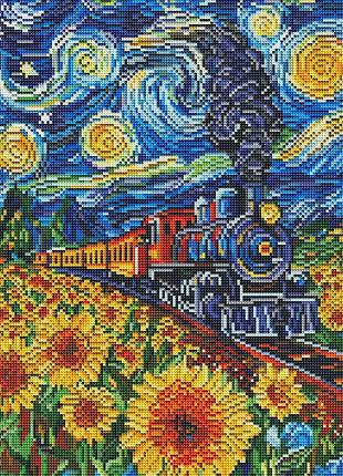 Поезд в подсолнухах