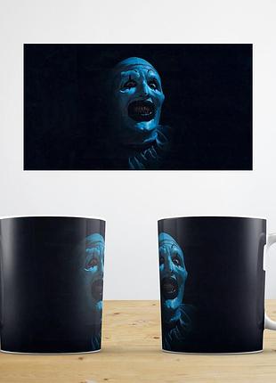 Чашка керамічна "клоун арт жахаючий (ужасающий)" aurora v10