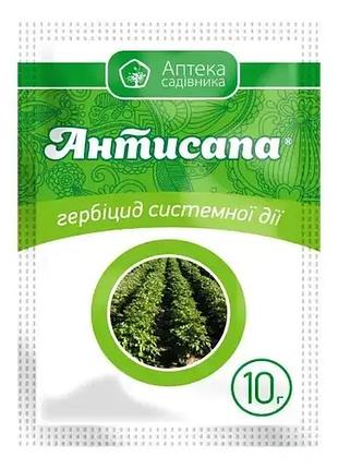 Гербицид антисапа укравит 10 г 2