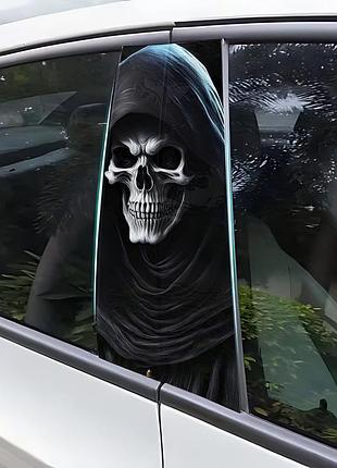 Наклейка на авто / мото / стекло / кузов " на стойки - хэллоуин - halloween - скелет жнец - смерть " 2шт