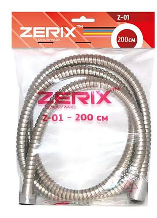 Шланг для душа zerix chr.z-01 (200 см) (zx0200). yousf