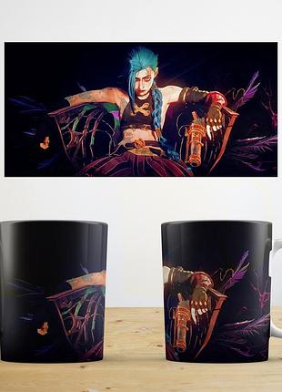 Чашка керамічна "аркейн / джинкс" v.1 aurora