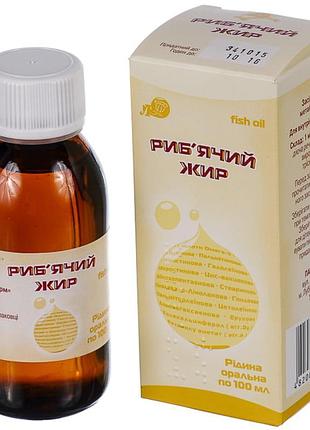 Рыбий жир жидкий100мл