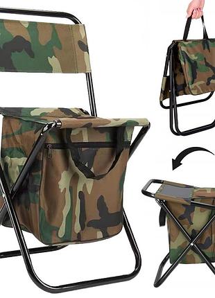 Складной стул для рыбалки с сумкой, 60×35×26см, до 110 кг, мультикам