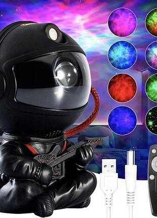 Ночник проектор звездного неба космонавт от usb + пульт, черный