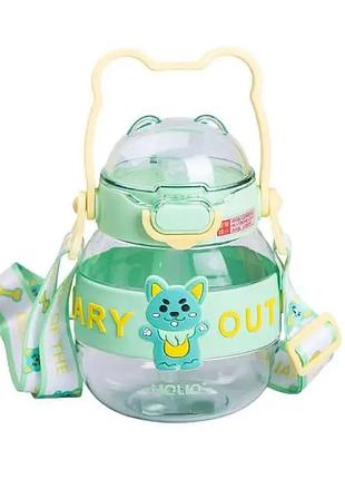 Бутылка для воды детская с трубочкой 580 мл с ручкой и ремешком зеленая hp-14-37gr