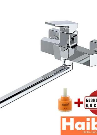 Змішувач для ванни довгий ніс haiba turin euro (chr-006)