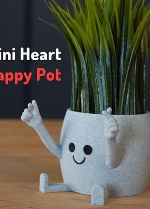 Маленький горшок для цветов настольный "нана" декоративный / цветочный горшок кашпо на полку для дома и офиса