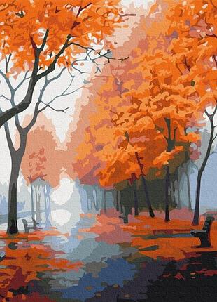 Осіннє поєднання