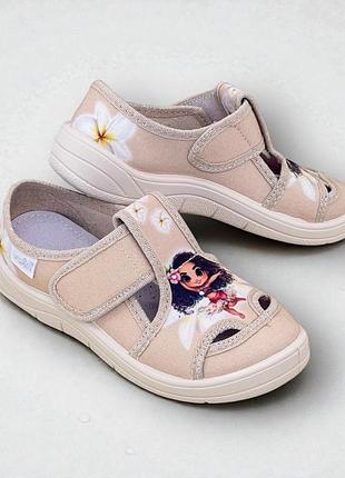 Тапочки waldi  р. 24,25,26,27,28,29,30