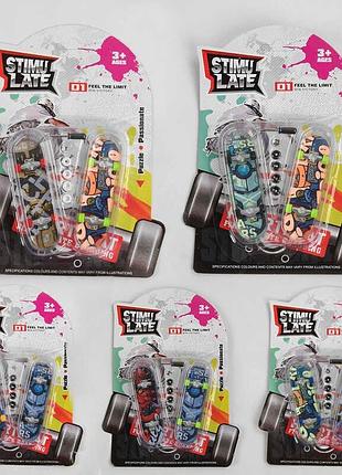 Игрушка пальчиковый скейт-фингерборд вв 501 d-2 (360/2) 5 видов, 2 скейта, отвертка, запасные колеса