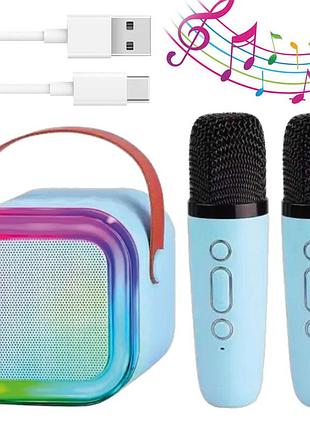 Детское караоке с 2-мя микрофонами к12, 10вт, голубой