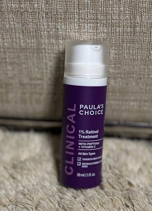Оригінал paula's choice - clinical - 1% retinol treatment крем бальзам для обличчя