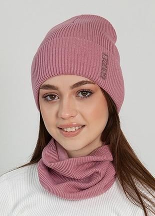 Флер шапка фрезовий