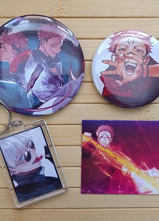 Набор магическая битва jujutsu kaisen 4 предмета + стикерпак в подарок 22594