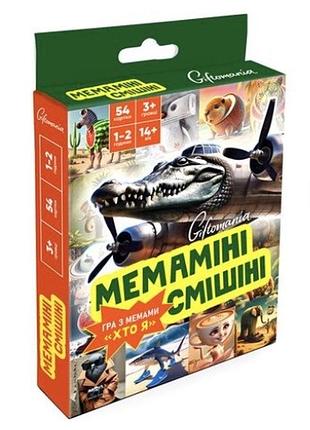 Игра мемамiнi смiшiнi карточная giftomania