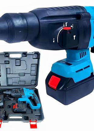 Перфоратор акумуляторний (2,5 дж) в кейсі + 2 акб
