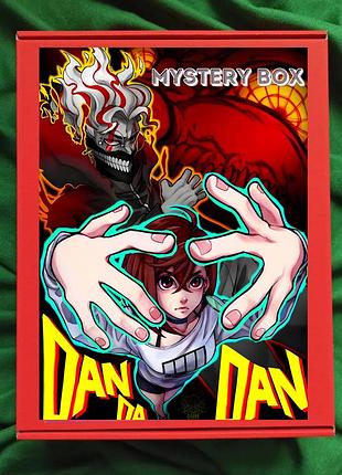 Mystery box dandadan дандадан 22869