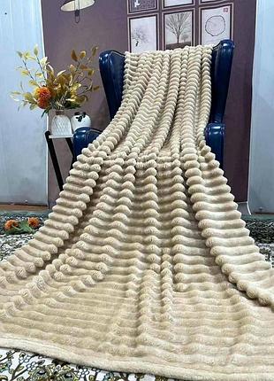 М'який плед "шарпея" 200×230 (у сумці) світлий беж