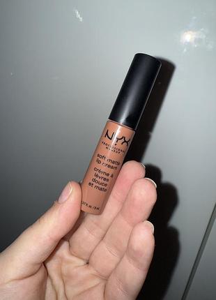 Матова помада nyx abu dhabi