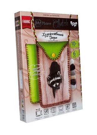 Комплект для творчества, чехлы с вышивкой гладью, "my phone clutch: енот"