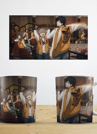 Кружка аніме windbreaker вітроолом abc