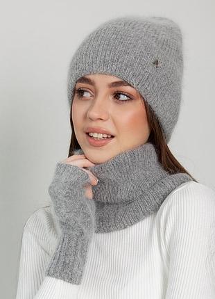 Мітенки ангора l туман