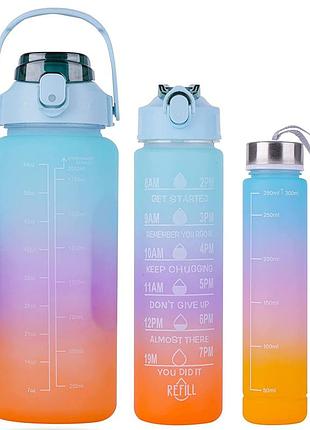 Набір пляшок для води 3шт (300мл, 900мл, 2000мл)