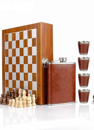 Подарунковий набір (шахимати + фряга + 4 стаканчики + лійка)