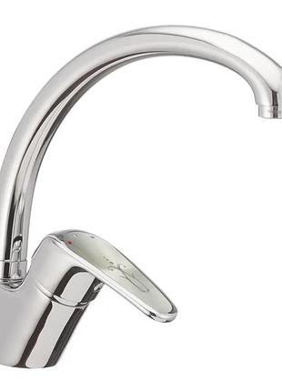 Змішувач для кухні haiba magic 011 із сіркою ручкою (hb0675) yousf