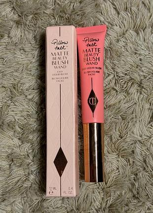 Кремові матові рум'яна charlotte tilbury pillow talk matte beauty blush wands