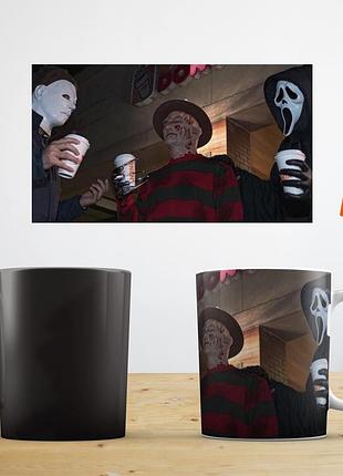 Чашка хамелеон матова "фредді крюгер" aurora v2