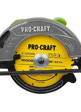 Пила дискова (циркулярна) procraft kr-2830/235 (блокування редуктора)