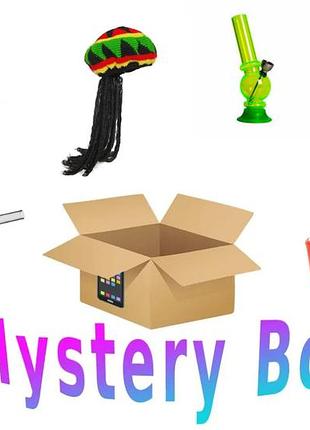 Таємний бокс "mystery box rasta" xxxl