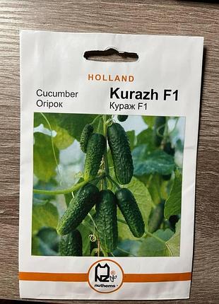 Насіння огірок кураж f1 2 г