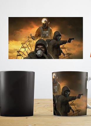 Чашка хамелеон матова "сталкер 2: серце чорнобиля (stalker ii)" aurora v4