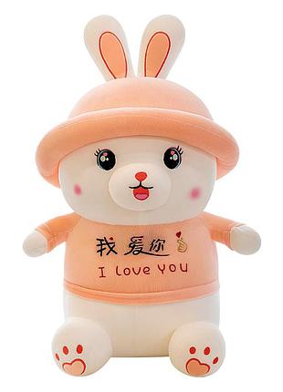 М'яка іграшка зайка в капелюшку (45см), рожевий