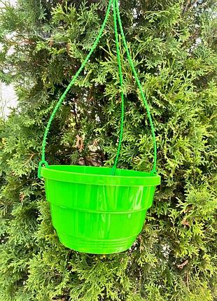 Подвесной горшок кашпо d23 комплект с крючком 3,7 л