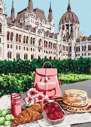 Пикник в будапеште