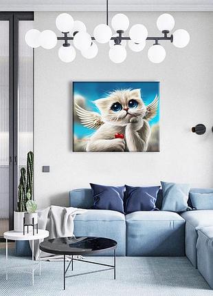 Амурчик ©марінна пащук